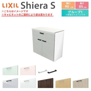 Jbv{[h Ԍ90cm NV VGS tALrlbg JE^[85cm s45cm Lb`[ Lb`{[h Lb`JE^[ HI W [^Cv  S~