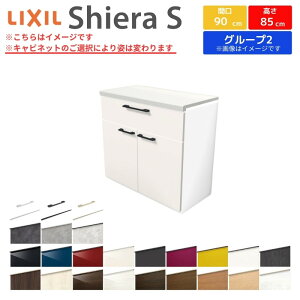 Jbv{[h Ԍ90cm NV VGS tALrlbg JE^[85cm s45cm Lb`[ Lb`{[h Lb`JE^[ HI W [^Cv  S~