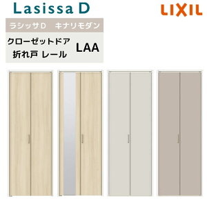 N[[bg hA 2 ܂ VbTD Li_ [^Cv LAA ct mP[VOg 0723/08M23 ~[t/Ȃ  ܌ tH[ DIY