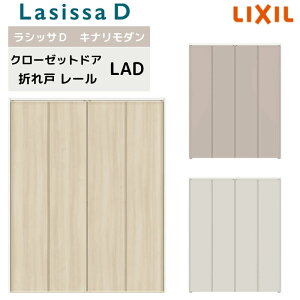 N[[bg hA 4 ܂ VbTD Li_ [^Cv LAD mP[VOg 1223/13M23/1623/1723/18M23 ~[Ȃ tH[ DIY