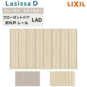 N[[bg hA 8 ܂ VbTD Li_ [^Cv LAD P[VOtg 3423 ~[Ȃ  ܌ tH[ DIY