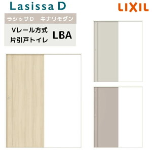  V[ NV VbTD Li_ Ј gC^Cv AKKL-LBA P[VOtg 1220/1320/1420/1620/1820 t  DIY