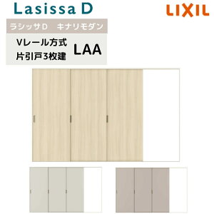  V[ NV VbTD Li_ Ј 3 AKKT-LAA mP[VOg 3220 W3220mm×H2023mm    tH[ DIY