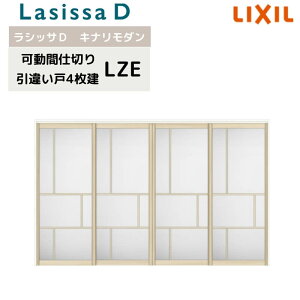 Ԏd؂ NV VbTD Li_ Ⴂ 4 AKMHF-LZE P[VOtg 3220/3223  tH[ DIY