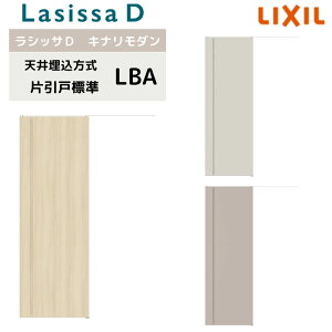  V䖄 NV VbTD Li_ Ј W^Cv AKTK-LBA 1624 W1636mm×2400mm t/Ȃ  DIY