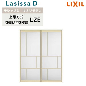  ݕ NV VbTD Li_ Ⴂ 2 AKUH-LZE P[VOtg 1620/1820  DIY