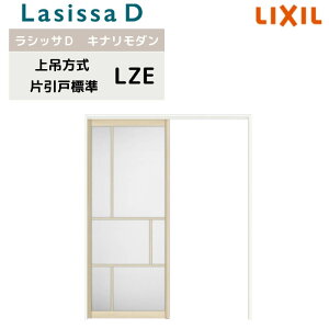  ݕ NV VbTD Li_ Ј W^Cv AKUK-LZE mP[VOg 1220/1320/1420/1620/1820 t/Ȃ  DIY