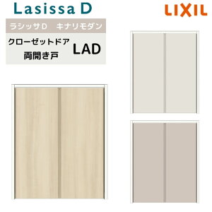 N[[bgJ VbTD Li_ LAD mP[VOg 0712/08M12 Ki  I tH[ DIY