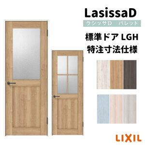 ydlz yI[_[TCY zNV VbTD pbg hA WhA APTH-LGH mP[VOg W597`957mm×H1740`2425mm kenzai