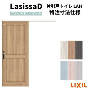 yI[_[TCY zNV VbTD pbg  AEgZbg Ј W^Cv APAL-LAH DW540?990×DH1700?2368mm