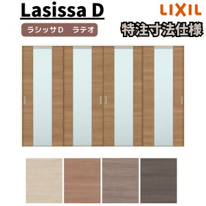 yI[_[TCY zNV VbTD eI V[ Ⴂ 4 ALHF-LGN mP[VOg W2341`3949mm×H1728`2425mm