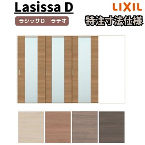 yI[_[TCY zNV VbTD eI V[ Ј 3 ALKT-LGN P[VOtg W2308`3916mm×H1728`2425mm
