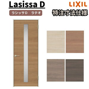 ydlz yI[_[TCY zNV VbTD eI hA WhA ALTH-LGA mP[VOg W597`957mm×H1740`2425mm