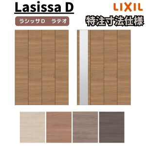 yI[_[TCY zNV VbTD eI N[[bg 4܂ ^Cv ALCD-LAA mP[VOg W1020`1820mm×H1518`2425mm ~[t/