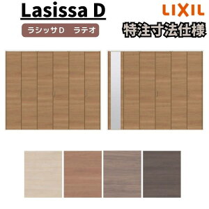 ydlz yI[_[TCY zNV VbTD eI N[[bg 6܂ [^Cv ALCF-LAA mP[VOg W1845`2746mm×H1545`2425mm ~[t/