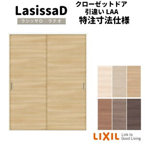 ydlz yI[_[TCY zNV VbTD eI N[[bghA Ⴂ^Cv ALHC-LAA mP[VOg W912`1992mm×H628`2425mm