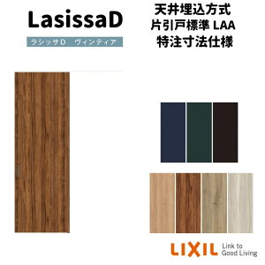 ydlz yI[_[TCY zNV VbTD BeBA V䖄 Ј W^Cv AVTK-LAA W1052`1952×H1720`2400