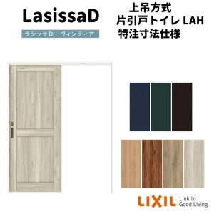 yI[_[TCY zNV VbTD BeBA ݕ Ј gC^Cv AVUL-LAH P[VOtg W1092`1992mm×H1750`2425mm