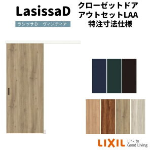 yI[_[TCY zNV VbTD BeBA N[[bghA AEgZbg AVCA-LAA DW540?990×DH1700?2368mm