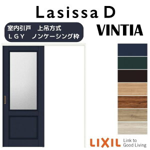 ydlz  ݕ W^Cv Ј VbTD BeBA LGY mP[VOg 1220/1320/1420/1620/1820 NV LIXIL gXe TOSTEM hA     