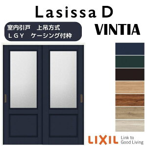  ݕ 2 Ⴂ VbTD BeBA LGY P[VOtg 1620/1820 NV LIXIL gXe TOSTEM hA     hA  ݂  tH[
