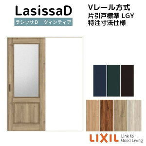 yI[_[TCY zNV VbTD BeBA V[ Ј W^Cv AVKH-LGY mP[VOg W1188`1992mm×H1728`2425mm