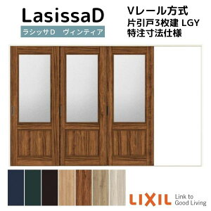 ydlz yI[_[TCY zNV VbTD BeBA V[ Ј 3 AVKT-LGY P[VOtg W2308`3916mm×H1728`2425mm