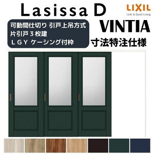 yI[_[TCY zNV VbTD BeBA Ԏd؂ Ј 3 AVMKT-LGY P[VOtg W2116`3916mm×H1750`2425mm