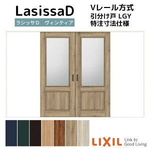 yI[_[TCY zNV VbTD BeBA V[  AVWH-LGY mP[VOg W2341`3949mm×H1728`2425mm