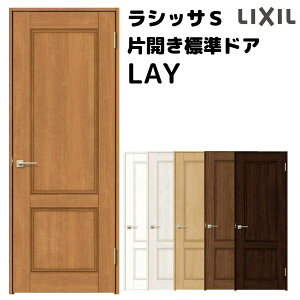 hA  I[_[TCY VbTS WhA LAY P[VOtg W597`957×H1740`2425mm plhA t/Ȃ NV LIXIL  I[_[  hA ؐ ꎺhA  t