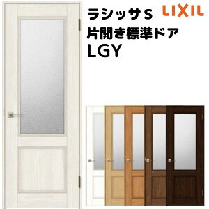hA  I[_[TCY VbTS WhA LGY P[VOtg W597`957×H1740`2425mm KXhA t/Ȃ NV LIXIL  I[_[  hA ؐ ꎺhA  
