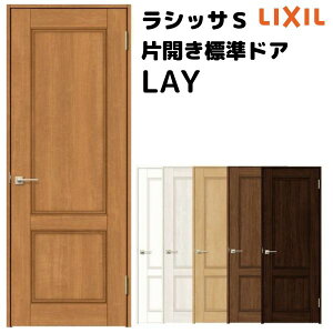 ydlz hA  I[_[TCY VbTS WhA LAY mP[VOg W597`957×H1740`2425mm plhA t/Ȃ NV LIXIL  I[_[  hA ؐ ꎺ