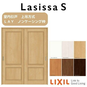 ݕ 2 Ⴂ VbTS LAY mP[VOg 1620/1820 NV LIXIL gXe TOSTEM hA     hA  ݂  tH[ DIY