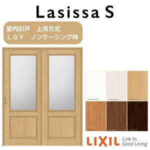  ݕ 2 Ⴂ VbTS LGY mP[VOg 1620/1820 NV LIXIL gXe TOSTEM hA     hA  ݂  tH[ DIY