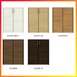 楽天市場 7月はエントリーで全品p10倍 室内ドア クローゼット扉 ラシッサs 両開き戸 パネルタイプ Lab ノンケーシング枠 0709 08m09 リクシル 開き戸 階段下 押入れ 棚 建具 クローゼットドア おしゃれ 交換 室内ドア リフォーム Diy リフォームおたすけdiy楽天市場店 楽天市場 7月はエントリーで全品p10倍 室内ドア クローゼット扉 ラシッサs 両開き戸 パネルタイプ Lab ノンケーシング枠 0709 08m09 リクシル 開き戸 階段下 押入れ 棚 建具 クローゼットドア おしゃれ 交換 室内ドア リフォーム Diy リフォームおたすけdiy楽天市場店