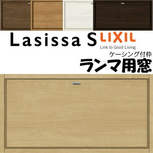 ydlz NV  VbTS LAB P[VOtg 0704 W780×H401mm }p LIXIL gXe pTbV   tH[ DIY