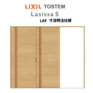 I[_[TCY NV VbTS  V[ Ј2 ASKD-LAF P[VOtg W1748`2954mm×H1728`2425mm