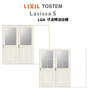 I[_[TCY NV VbTS  V[ Ј2 ASKD-LGH P[VOtg W1748`2954mm×H1728`2425mm