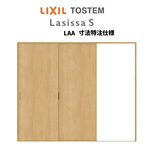 I[_[TCY NV VbTS  V[ Ј2 ASKD-LAA mP[VOg W1334(1748)`2954mm×H628(1728)`2425mm