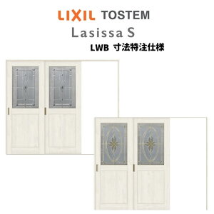 I[_[TCY NV VbTS  V[ Ј2 ASKD-LWB mP[VOg W1748`2954mm×H1728`2425mm