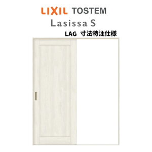 I[_[TCY NV VbTS  V[ Ј˕W^Cv ASKH-LAG P[VOtg W1188`1992mm×H1728`2425mm