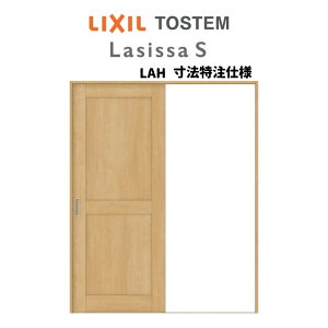 I[_[TCY NV VbTS  V[ Ј˕W^Cv ASKH-LAH mP[VOg W1188`1992mm×H1728`2425mm