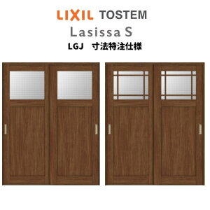 I[_[TCY NV VbTS  V[ Ⴂ2 ASHH-LGJ P[VOtg W1188`1992mm×H1728`2425mm