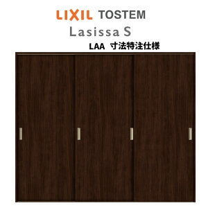 I[_[TCY NV VbTS  V[ Ⴂ3 ASHT-LAA P[VOtg W1334(1748)`2954mm×H628(1728)`2425mm