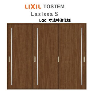 I[_[TCY NV VbTS  V[ Ⴂ3 ASHT-LGC P[VOtg W1748`2954mm×H1728`2425mm