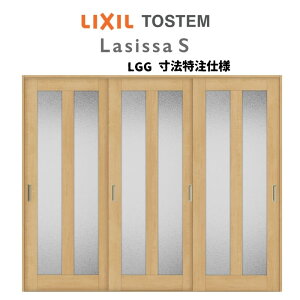 ydlz I[_[TCY NV VbTS  V[ Ⴂ3 ASHT-LGG P[VOtg W1748`2954mm×H1728`2425mm