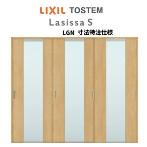 I[_[TCY NV VbTS  V[ Ⴂ3 ASHT-LGN P[VOtg W1748`2954mm×H1728`2425mm