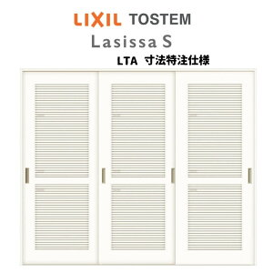 I[_[TCY NV VbTS ʕ^Cv  V[ Ⴂ3 ASHT-LTA P[VOtg W1748`2954mm×H1728`2425mm