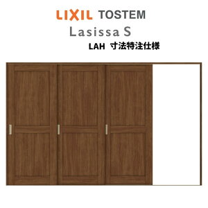 I[_[TCY NV VbTS  V[ Ј3 ASKT-LAH P[VOtg W2308`3916mm×H1728`2425mm