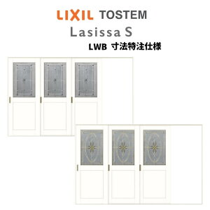 ydlz I[_[TCY NV VbTS  V[ Ј3 ASKT-LWB mP[VOg W2308`3916mm×H1728`2425mm